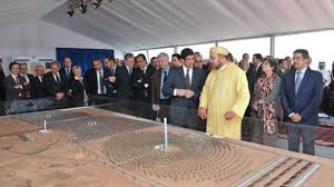 ouarzazate