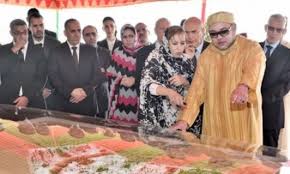 مشاريع العيون